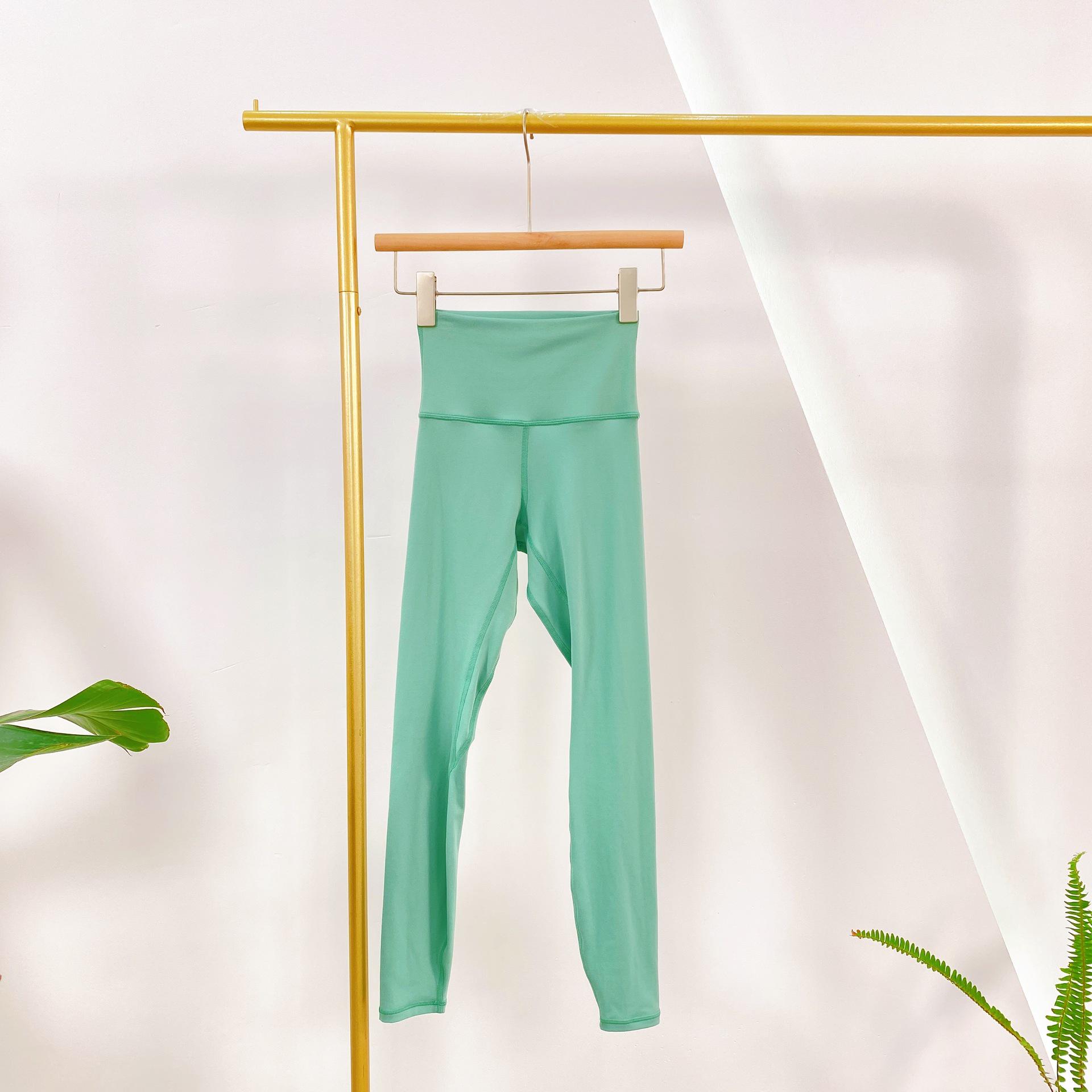 

Xi Yang Yoga Nude Feeling High Waist Hip-Lifting Women s Fitness Pants – lulu Style L