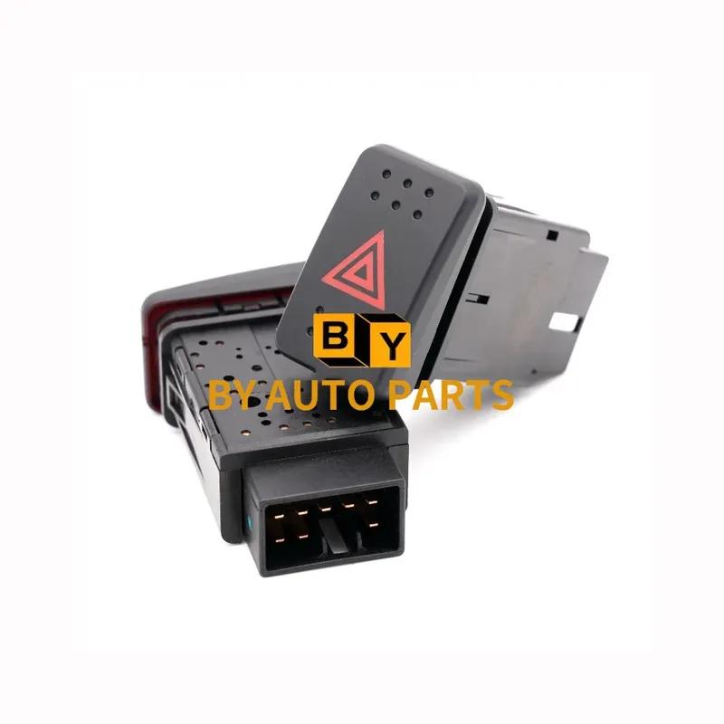 DFSK C37 C36 C35 Emergency Light Switch 4129010-CA01 1 Piece