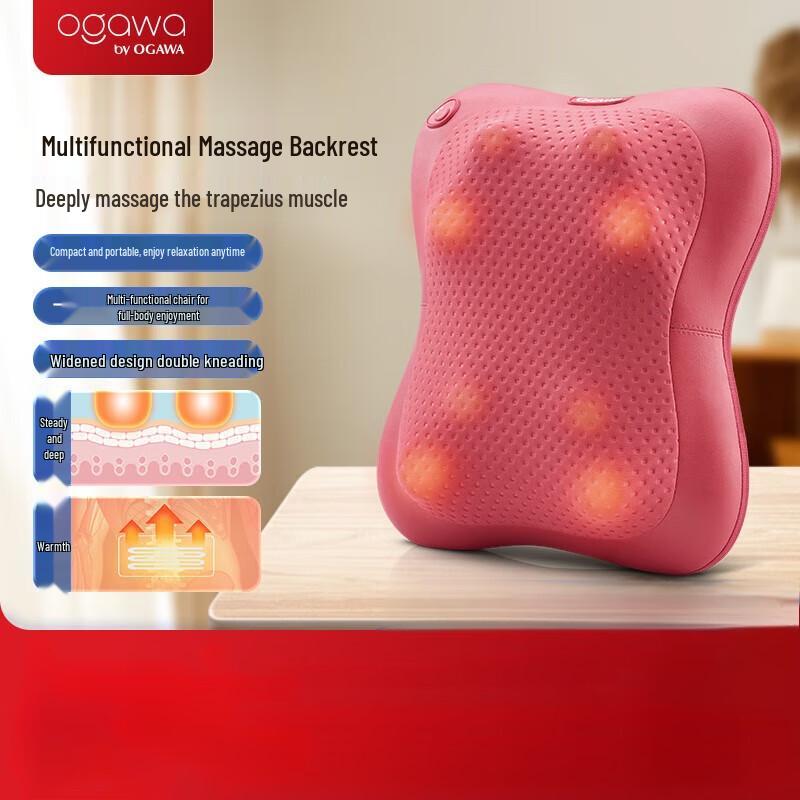 

OGAWA OG-2101P Heated Massage Pillow