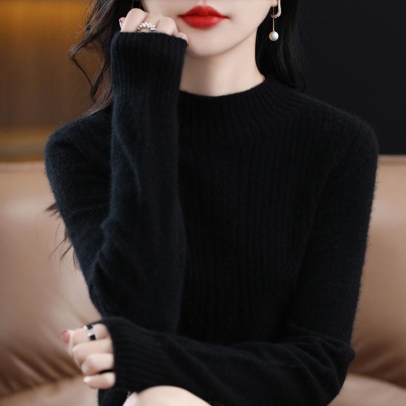 Woolen Sweater Pullover Women Half High Neck Diamond Sweater Knitted Sweater Autumn and Winter Long Sleeve Sweater Pullover