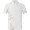 Golf Series Sun Protection Short Sleeve Polo Shirt Men Tops Jade-White A11M525108F-WT