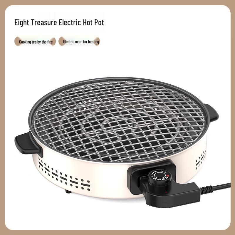 ZhiShi Compact Electric BBQ & Tea Stove