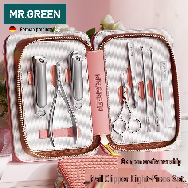MR.GREEN German Manicure Set