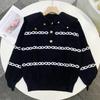 French Style Women's Navy Collar Wool Sweater - Winter Loose Striped Embroidered Knit Pullover