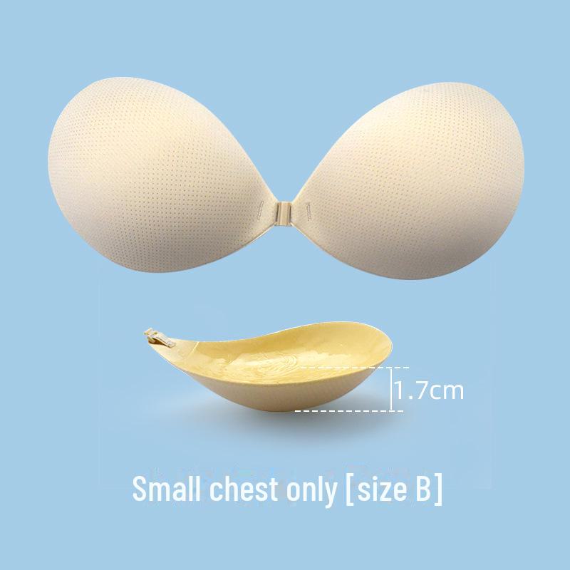 

Невидимые усилители груди: Толстые наклейки для кофточек и свадебных платьев, идеально подходят для сбора и увеличения маленькой груди Choose your own