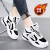 Snow boots winter velvet thickened large size one student sports warm cotton shoes