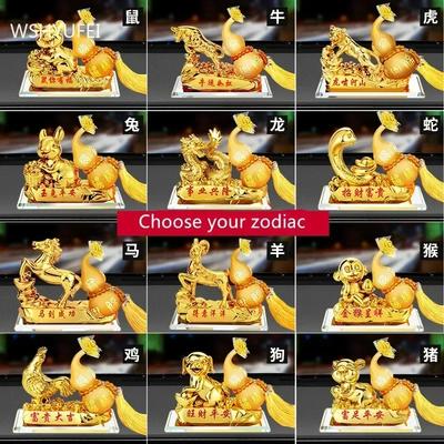 Harz Zwölf Tierkreiszeichen Modellauto Parfüm Dekoration Heim Wohnzimmer Deko Accessoires Büro Schreibtisch Glücks-Kürbis Ornamente