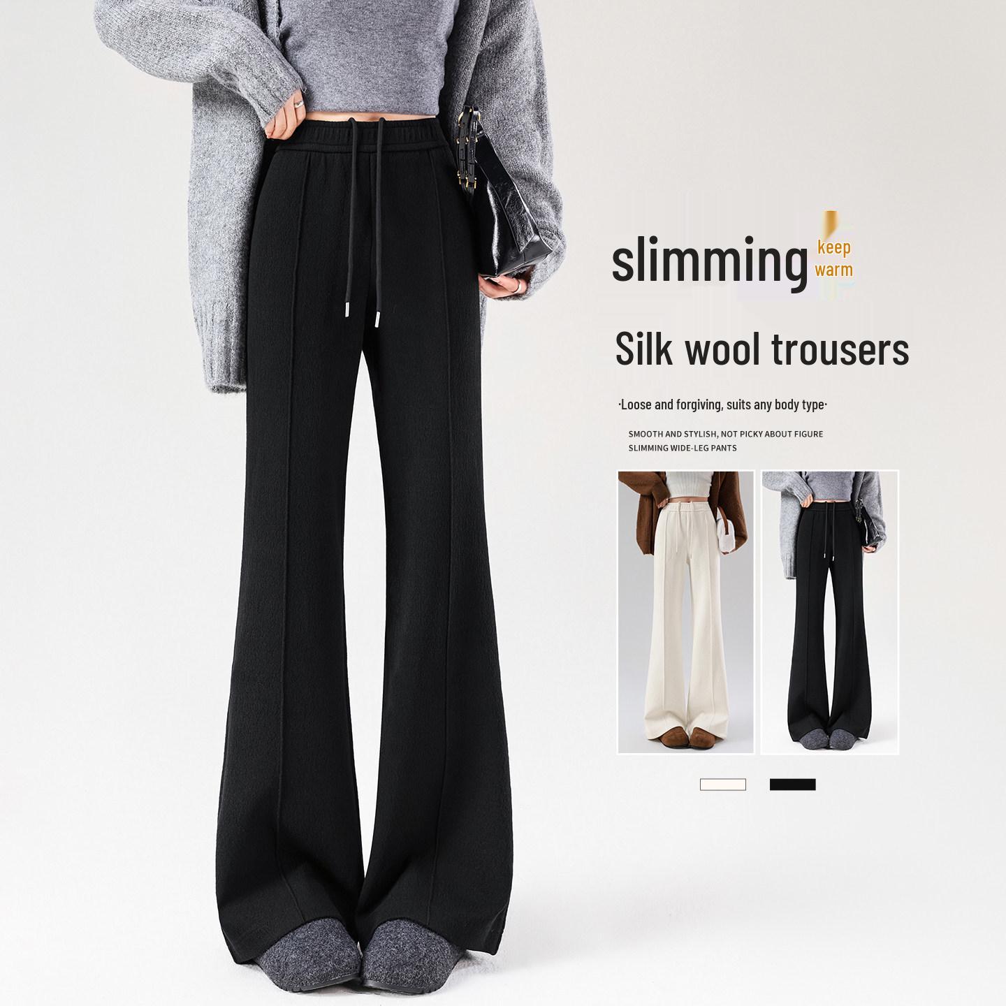 Women s Petite Flattering Silk High-Waisted Micro-Flare Pants for Spring/Autumn L