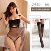 Sex Sexy Underwear Suspenders Hollow One-piece Tights Sex Clothes Uniform Women's Mesh Perspective