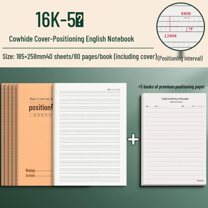 16K English Calligraphy Training Notebook - Standard Frame Writing Paper for Elementary Students.