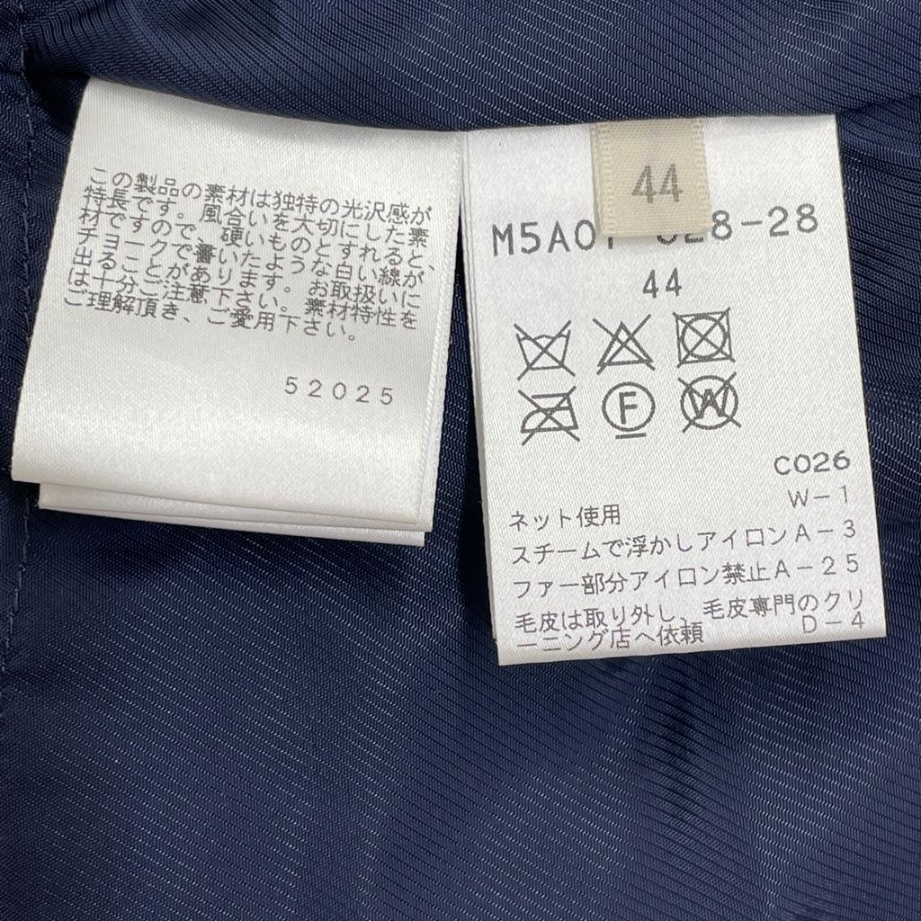 EPOCA Navy Blue Fox Fur Down Coat coat 44 NavyUsed