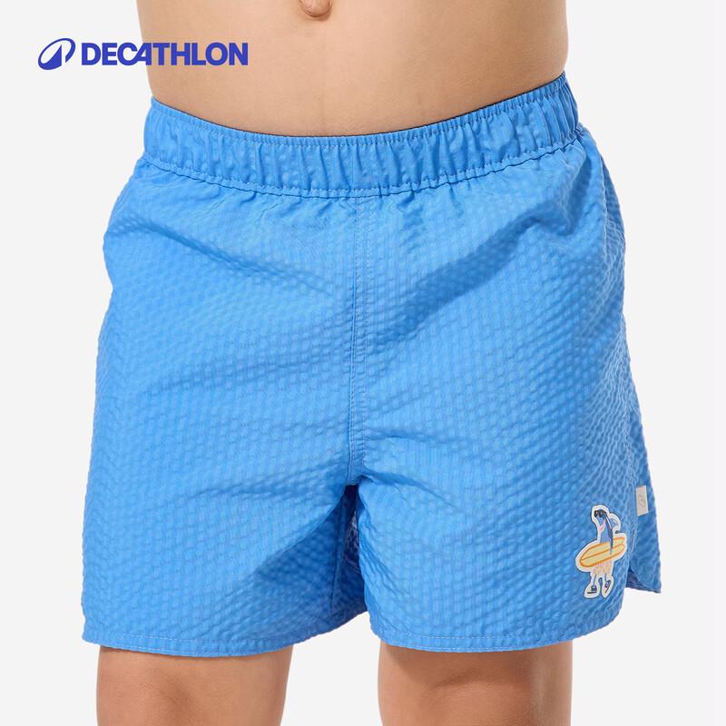 

Decathlon Baby Kids Swimming Shorts 100 (3-4 Years)