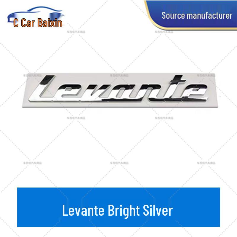 Maserati Ghibli Q4GTS Rear Tail Logo Modification Kit