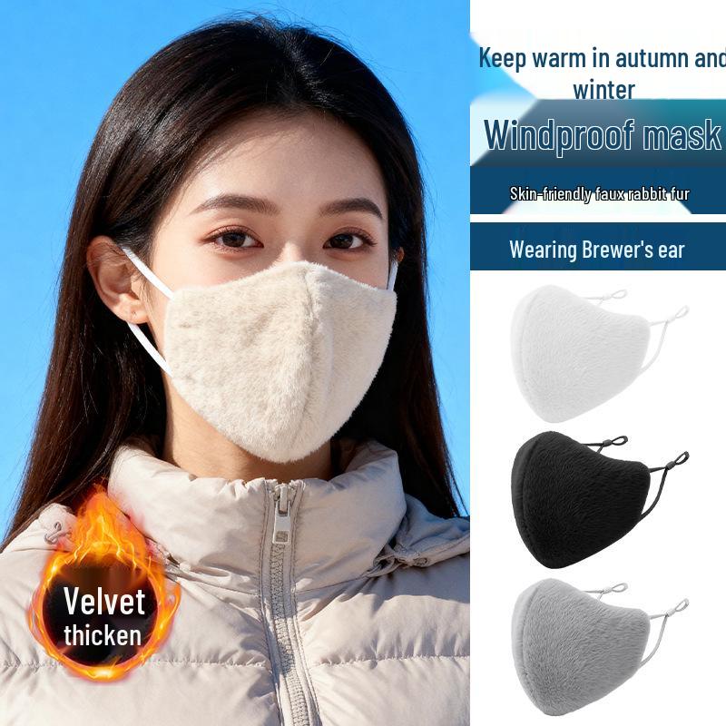 Thickened Windproof Winter Cycling Fleece Mask with Ear Loops - Warm and Stylish