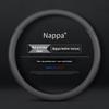 Compatible Leather Steering Wheel Cover for Honda Civic Generations 8-11, No Sewing Required, Slim Design.