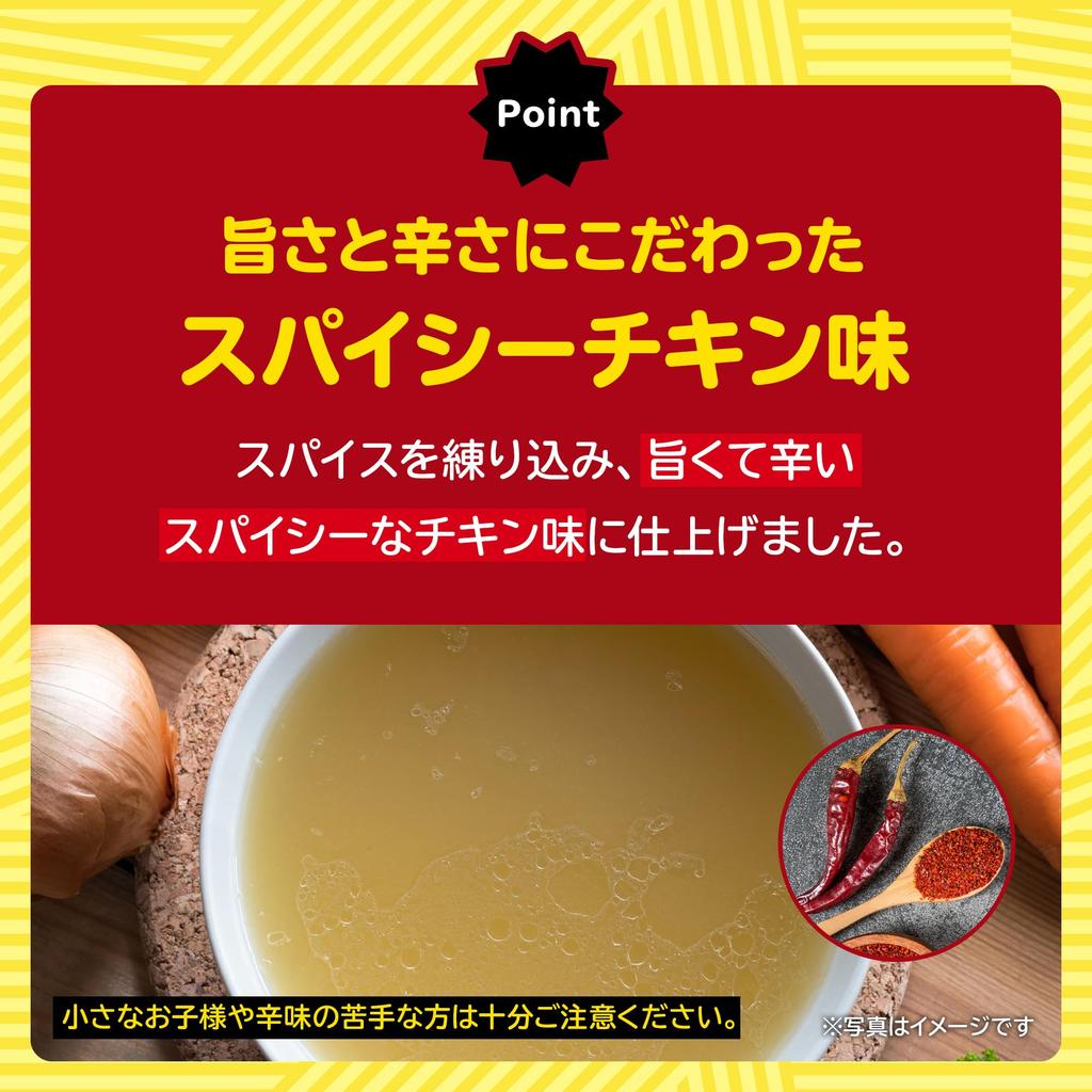 Baby Star Dodekai Spicy Chicken 62g X 12 Bags Ramen Perfect for Smartphone Rolling Bulk Oyatsu Company [Official] Ramen, Flavor, Snacks, Snacks,