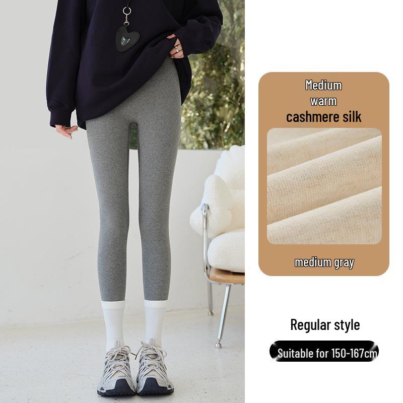 Women's Thermal High Waist Ribbed Tummy Control Slimming Base Layer Pants with Velvet, Winter 2025.