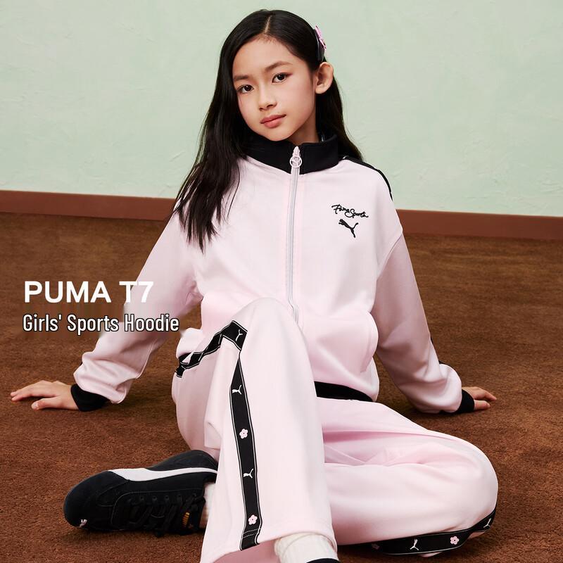 PUMA Girls 2026 Spring Casual Loose Jacket 140cm