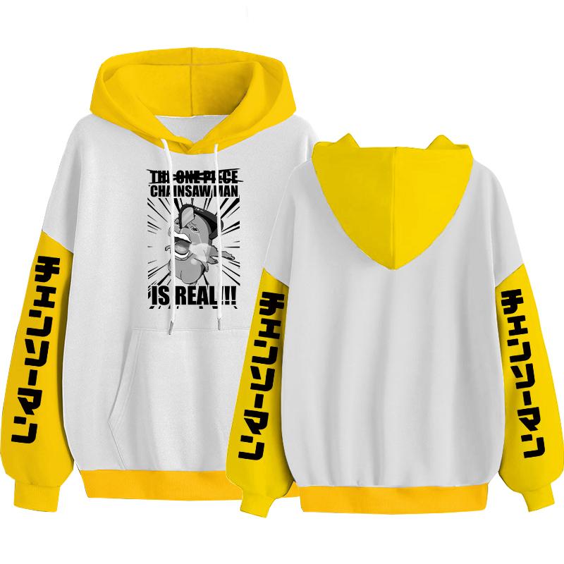 

Толстовки с капюшоном в стиле аниме «Человек бензопилы» Pochita для мужчин и женщин Kawaii Pochita Cry Manga, лоскутная уличная одежда с принтом Harajuku, повседневные толстовки в стиле Харадзюку 4XL жёлтый