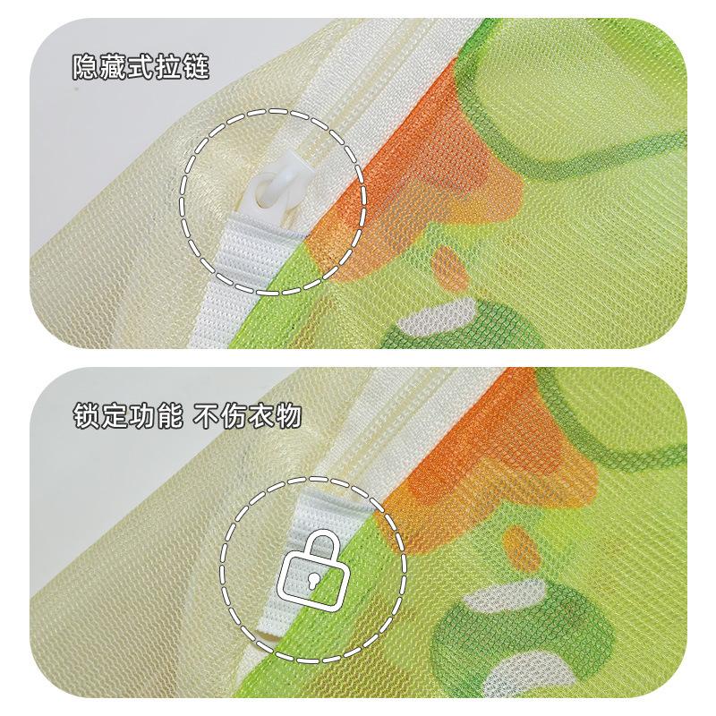 Care bag, laundry bag, washing machine special mesh bag, sweater, underwear, down jacket household fine mesh anti-deformation mesh bag