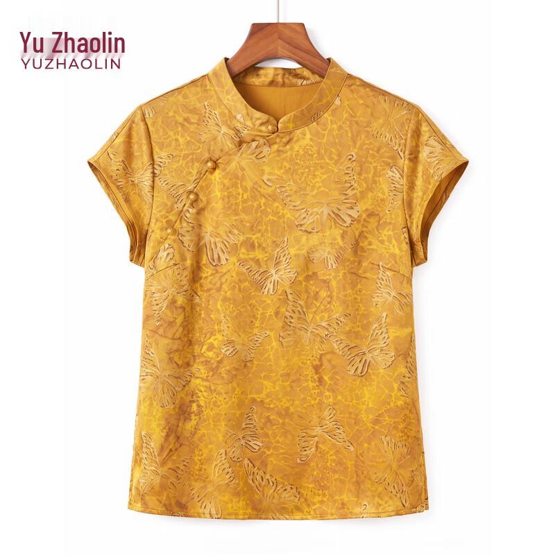 YUZHAOLIN Women s Chinese Style Summer Short Sleeve T-Shirt Set XL