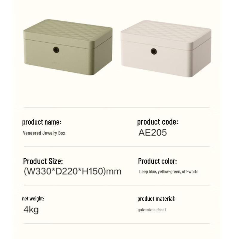 Deli Fashion Leather Fingerprint Jewelry Box