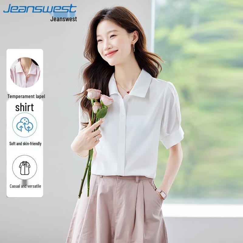 Jeanswest Women s Lapel Short Sleeve Commuter Shirt 2XL