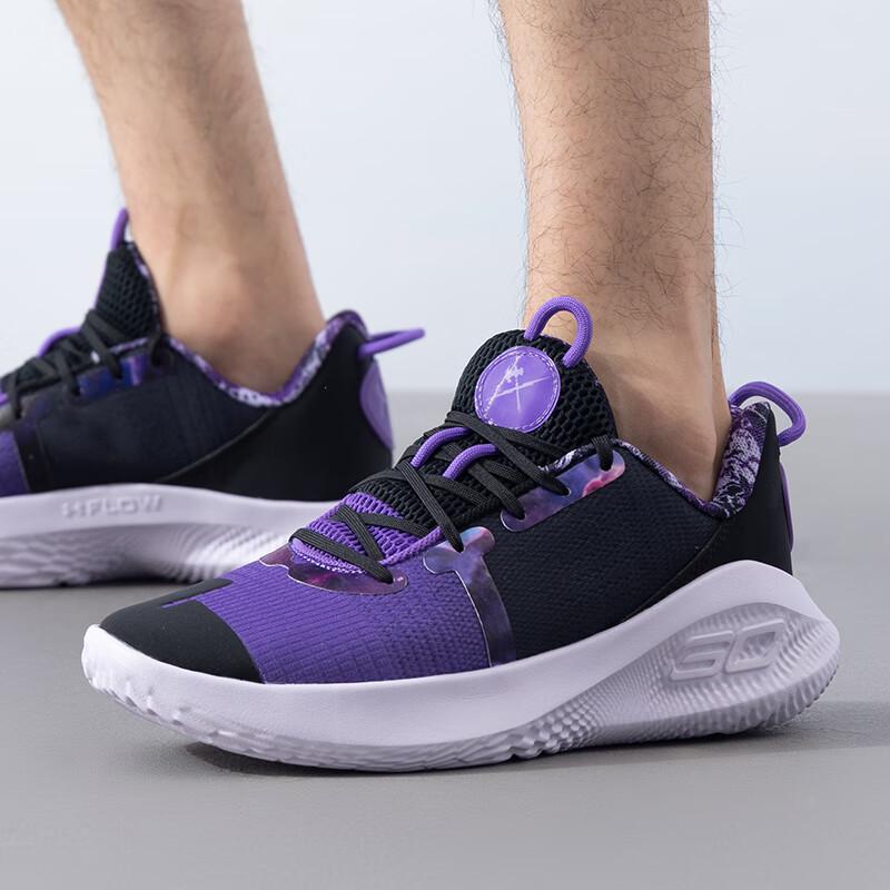 

Мужские баскетбольные кроссовки Under Armour Curry 6 Flotro Tour EU 41 US 8