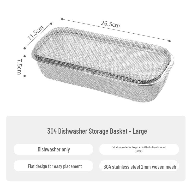 Stainless Steel Mesh Cutlery Basket for Dishwasher: Compact Storage & Cleaning for Spoons and Chopsticks