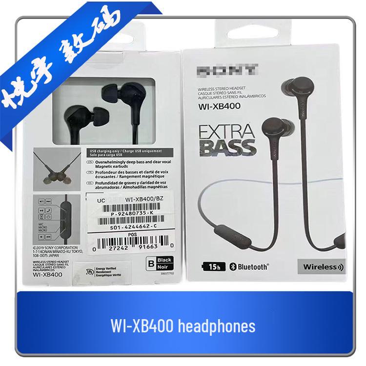 WI-XB400 Extra Bass Bluetooth Wireless In-Ear Sports Headphones for Sony