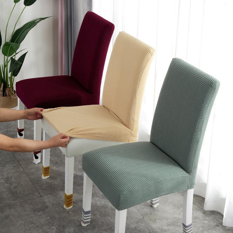 Household Simple Elastic Large Arc Universal Dining Chair Cover Seat Cushion Integrated Chair Cover Dining Table Thickened Chair Cover