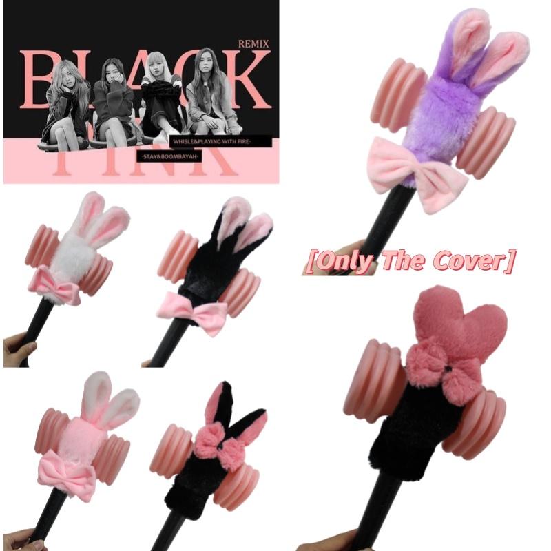 Koreański Różowy Podpórka Światło Pokrowiec Pluszowe Otoczenie Lisa Świecący Patyk Czarny