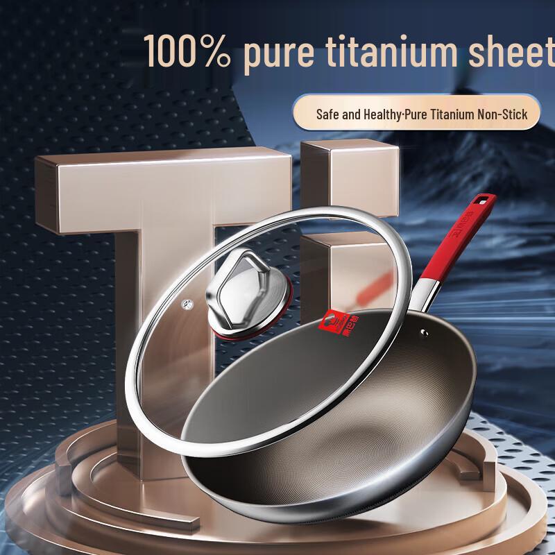 Kambach 32cm Pure Titanium Non-Stick Wok