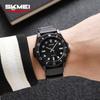 SKMEI 2622 Fashion Quartz Watch for Men Waterproof Shockproof Watch Gift for Teenagers Students Reloj Mujer Clock Mens