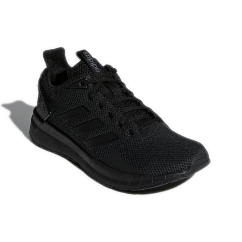 Adidas Questar Ride 'Grey Onix' Sneakers B44806