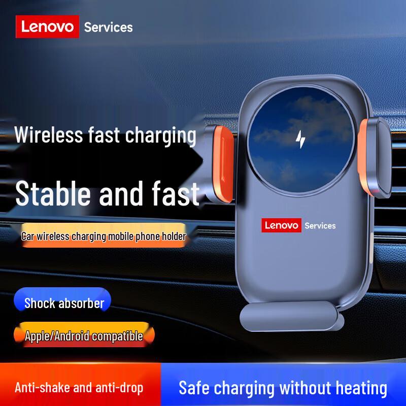 

Lenovo C2 15W Wireless Charging Stand