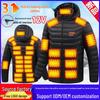 Chaqueta Unisex Calefactable Alimentada por USB con Control Inteligente de Temperatura