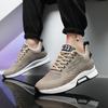 Sneakers Men Height Increase Insoles 6cm Elevator Shoes Chunky Taller Heel Lift Plus Size 37-46
