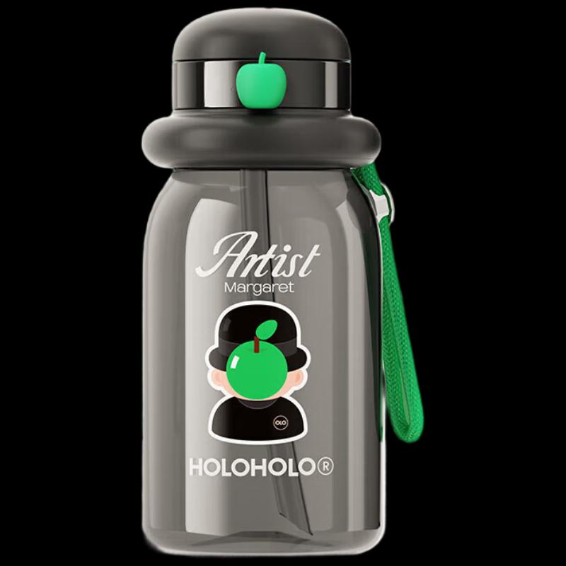 HOLOHOLO Margarit Tritan Sports Water Bottle