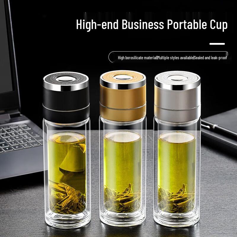 

Tao Zhide One-Key Open Glass Tea Infuser Travel Thermos