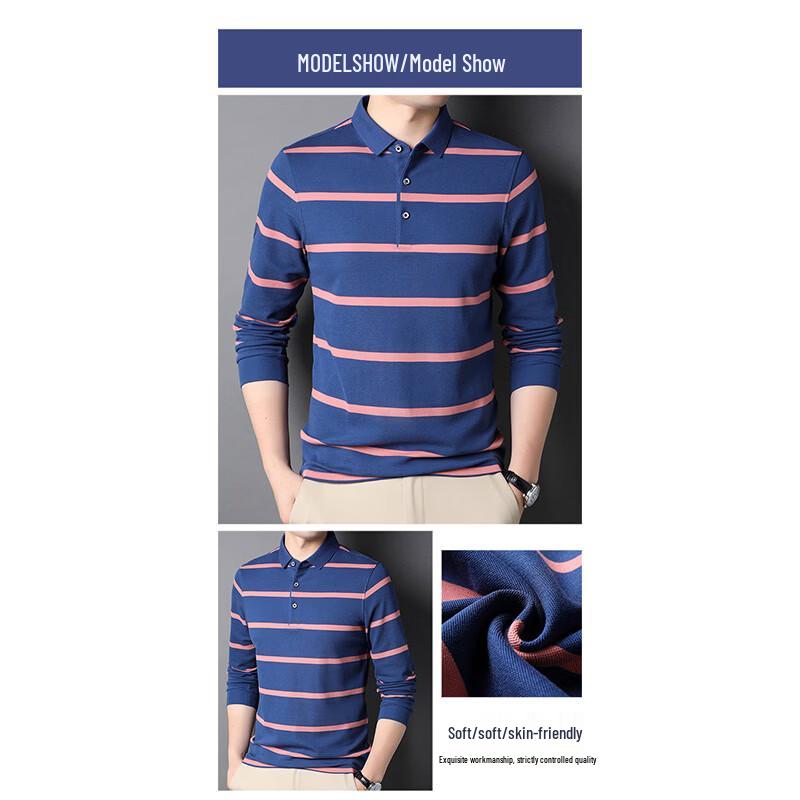 ROMON Men's Long Sleeve Striped Polo Shirt