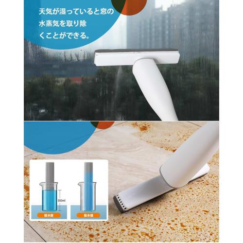 CLEANHOME Sponge Mop, Floor Mop, Floor Wiper, Absorbent Mop with Wringer, Lightweight, Flat Mop for Windows, Walls, Mirrors, Floors, Ground, and Ceili