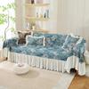 Sofa Towel Skirt Cream Breeze Anti Cat Scratch Sofa Cover Blue Floral Jacquard Thickened Sofa Cushion
