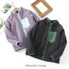Unisex Kids Color Block Polar Fleece Thickened Casual Children Jacket Outerwear