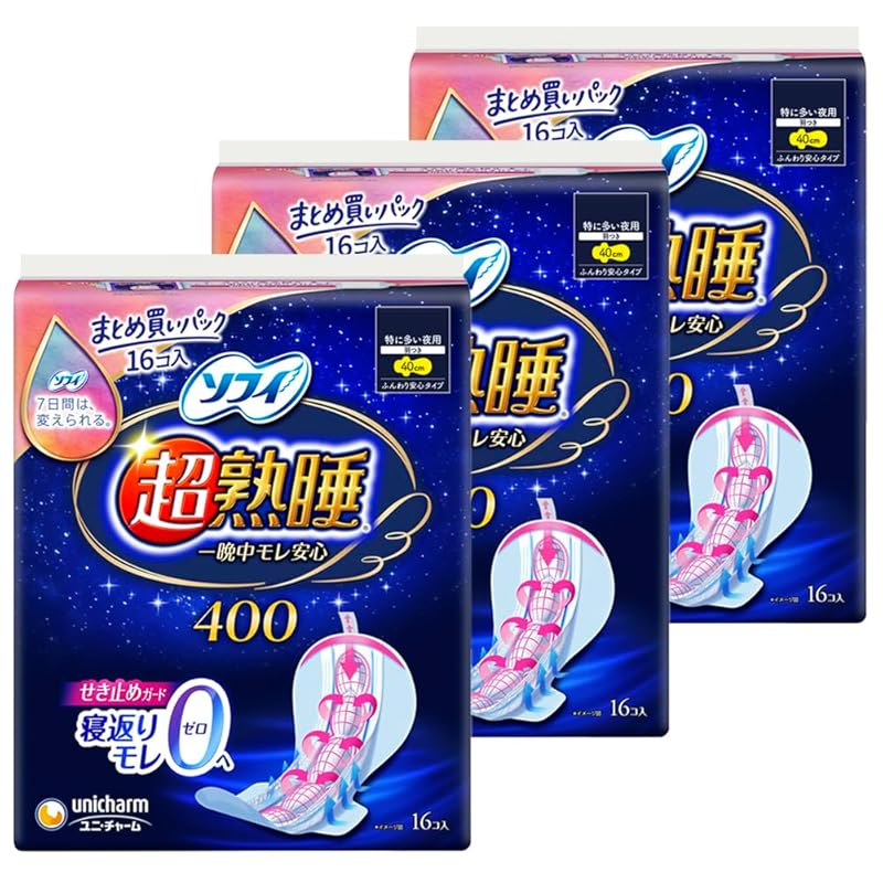 

[Bulk purchase] Sophie super deep sleep guard Especially for night use with wings 40cm 48 pieces (16 pieces x 3) (Sanitary products napkin)