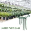 4/6pcs Decorative Plant Trellis Heart Shaped Metal Tomato Plant Cage Gardening Fixing Rod Equipment for Potted Plants Flowers