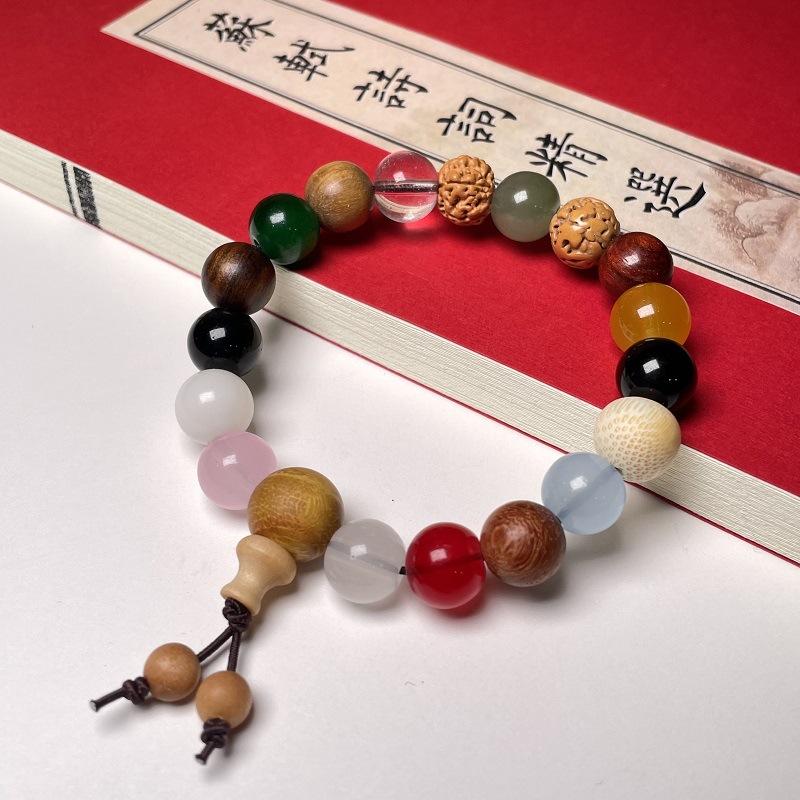Duobao Bodhi Eighteen Sons Peace Rosary Beads Buddha Beads
