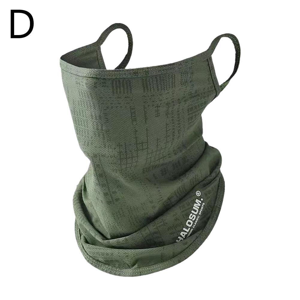 Full Face Mask for Summer Outdoor Cycling Breathable UV Protection Windproof Dustproof Ice Silk Balaclava Motorcycle Headwear