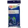 Yamato Bussan Multicolored Straws, 20cm FL, Bendable Colored Straws, Pack of 100