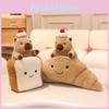 Capybara Plüschtier Super Weich Kurzer Plüsch Stofftier Mit PP Baumwollfüllung Stressabbau Geschenk Für Kinder